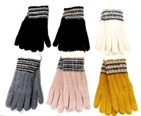 Package of 12 gloves Art.-Nr. Y-480